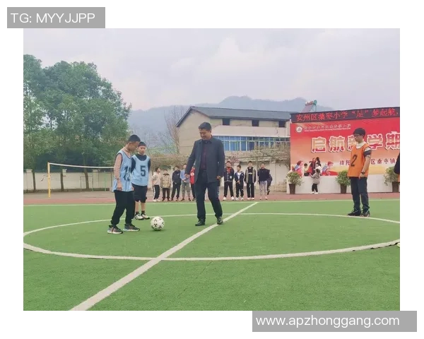 绵阳小学生足球比赛精彩直播展现青春活力与团队精神