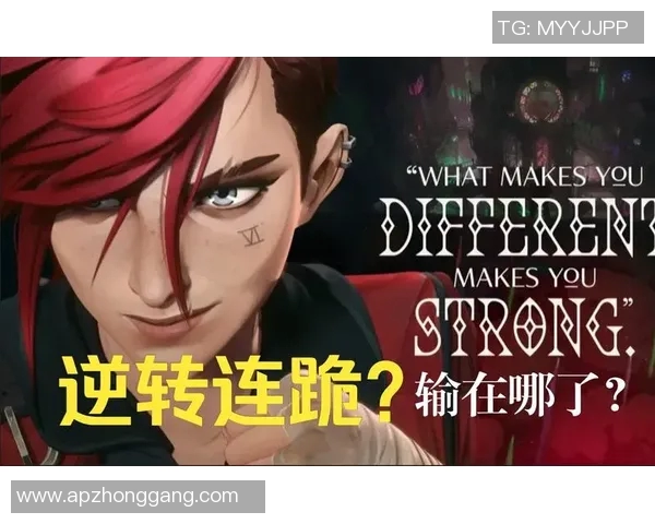 后手重拳的战略运用与实战技巧解析助你在竞争中逆转局势