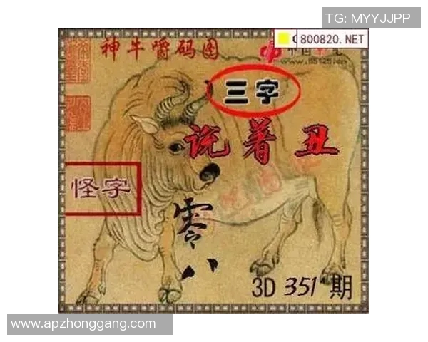 探索彩吧论坛天齐网的精彩内容与互动体验，助你赢得更多乐趣与收获