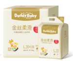 【纸尿裤排行榜10强】纸尿裤什么牌子好_的销售排行榜_PCbaby母婴用品库(图9)