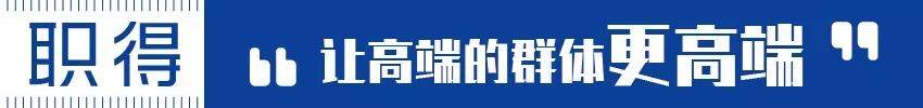 江南体育app下载jn江南体育纸尿裤失宠、文具游戏美妆崛起：现在日本品牌在中国热销类型有何变化官方网站？(图1)