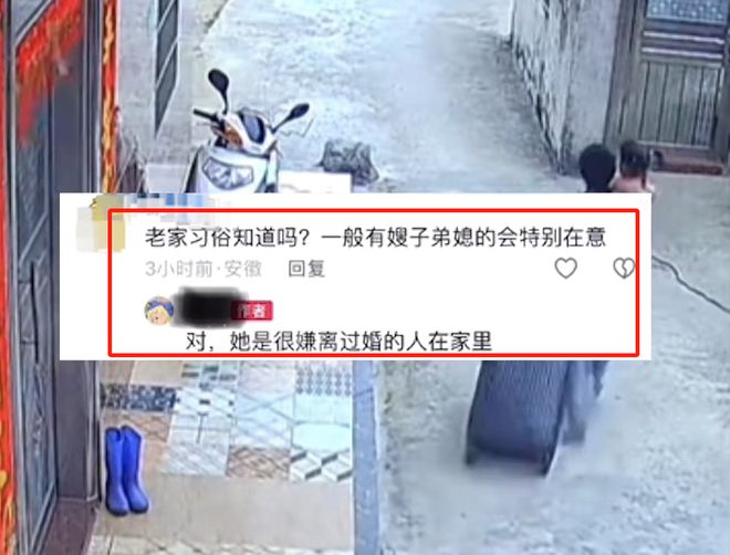 jn江南体育女子离婚住娘家哥哥撵走拿尿不湿抱孩子离开网友：后盾是假话(图3)