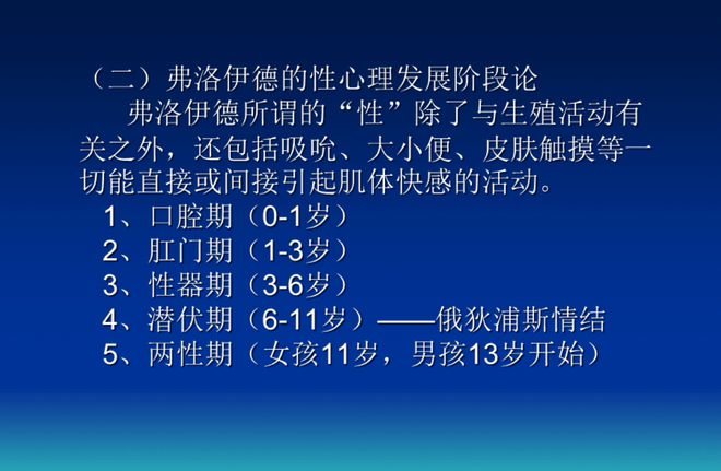 jn江南体育江南体育app下载从小“包尿不湿”和“穿开裆裤”的孩子不用4年差距越来越大(图3)